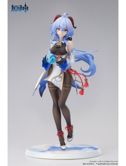 Фигурка 1/7 Гань Юй (Ganyu Plenilune Gaze Ver.)