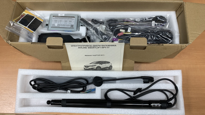 RENAULT KAPTUR  Электро подъемник крышки багажника (5-й двери)