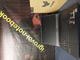 ASUS TUF GAMING A15 FA507NU-LP101 ( 15.6 FHD IPS 144HZ AMD RYZEN 5 7535HS  RTX4050(6GB) 16GB 512SSD )