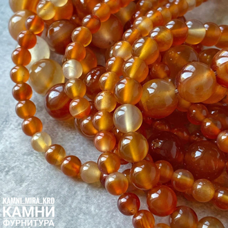 Сердолик светлый, гладкие шары 4,2/5,8-6,1/11,9-12,3 мм, цена за нить 36 см