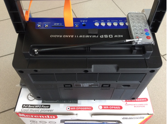 Магнитола MP3 Merenda MR-DP668REC