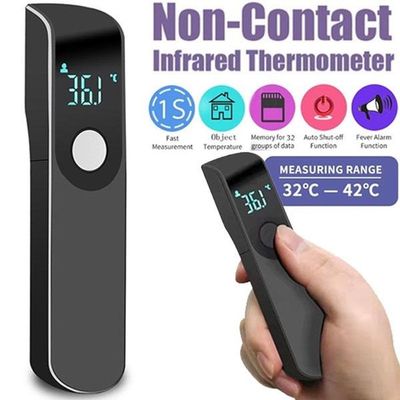 Бесконтактный инфракрасный термометр U-Kiss IR-FM01