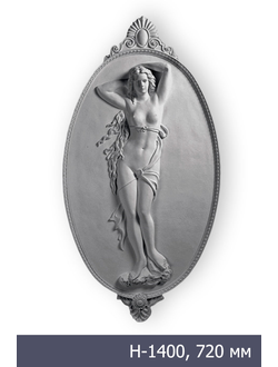 Панно декоративное PN-001 из композитного материала