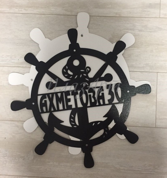 адресная табличка