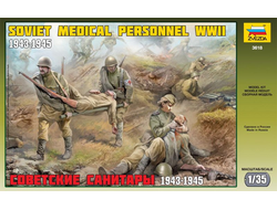Сборная модель: (Звезда 3618) Советские санитары 1943-1945 гг.