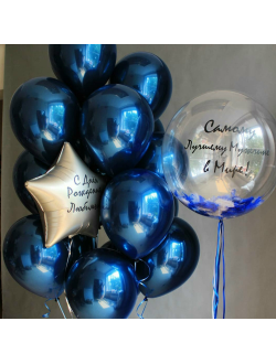 # 25 для него