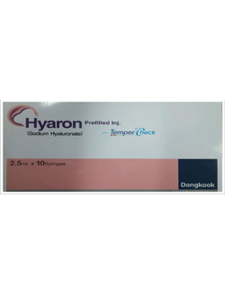 Hyaron (Гуарон)