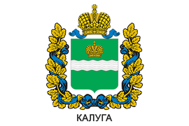 Калуга герб города