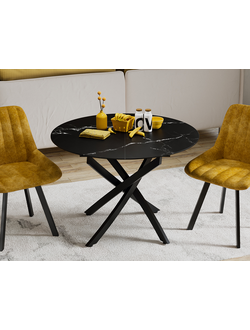 Стол обеденный раздвижной «Бергамо» Тип 1