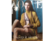 Журнал &quot;Vogue UA. Вог Украина&quot; № 10 (49) октябрь 2019 год