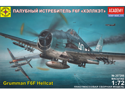 Сборная модель: (Моделист 207266) Палубный истребитель F6F "Хэллкэт"