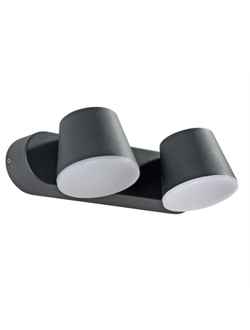 Уличный Светильник Arte Lamp Chico A 2212 AL-2BK