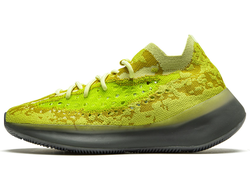 Adidas Yeezy Boost 380 Hylte