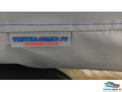 Тент транспортировочный РИБ Гладиатор 380