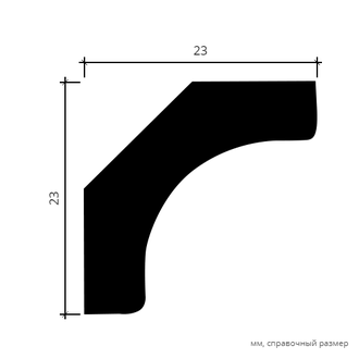 Карниз 6.50.154 - 23*23*2000мм