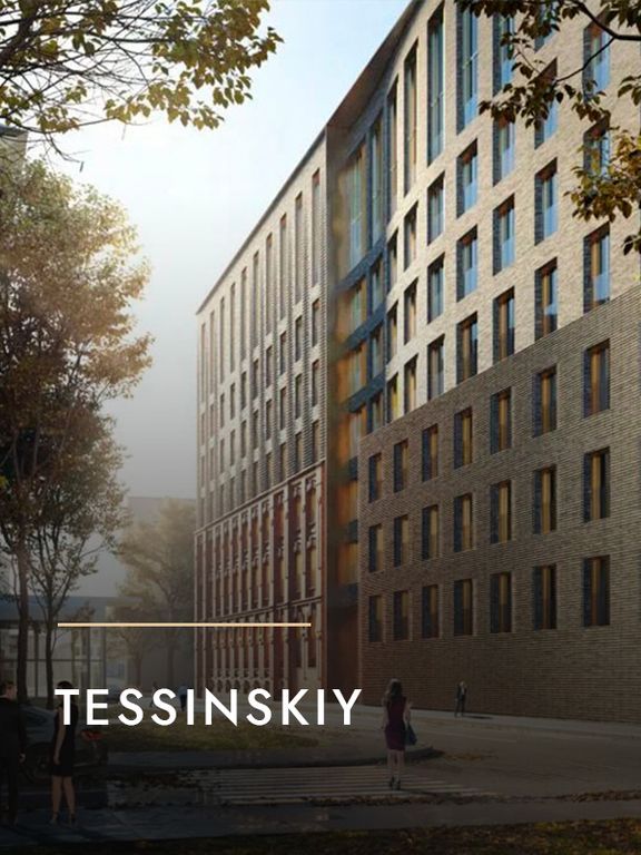 TESSINSKIY