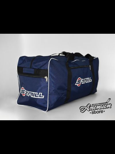 Баул хоккейный STAILL 36 без колес взрослый