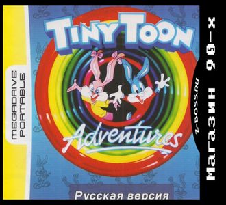 &quot;Tiny Toon&quot; Игра для MDP