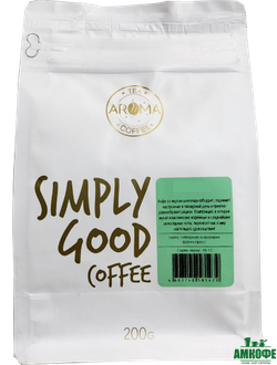 Ароматизированный кофе Арома-Бейлиз