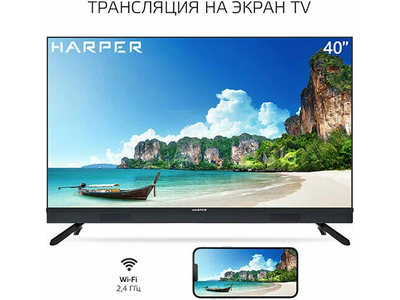 Телевизор Harper 40F821TS  40" Full HD  Smart TV  Черный