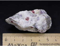 Киноварь, коллекционный образец, Китай (55*30*25 мм, 46 г) №25639