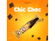 Вафли Solen Chic Choc с шоколадной глазурью