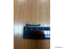 4,2*25 сверло (цена за 100 шт.)