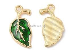 ПОДВЕСКА С ЭМАЛЬЮ "ЗЕЛЁНЫЙ ЛИСТОЧЕК" - 19.5x12x2.5 мм - ЗОЛОТО+ЦВЕТНАЯ ЭМАЛЬ
