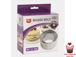 Набор форм Кольцо 3 шт., d 8-10-12 см выс. 5см