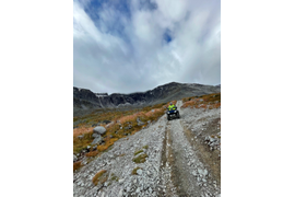 Лето | Маршрут «Горный цирк поясов»