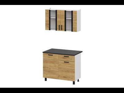 Кухонный гарнитур &quot;Абрау&quot; (1,0м) Белый, Дуб Золотой