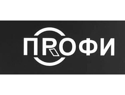 ПТК (ЧЕРНЫЙ)