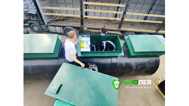 Евролос ЭКОПРОМ внутри 