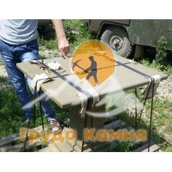Стол квадратный