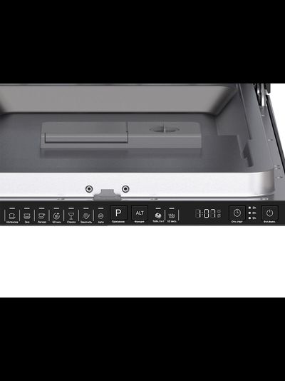 Посудомоечная машина PM 4573N Нержавеющая сталь