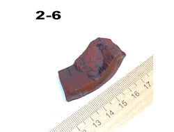 Гематит-кровавик натуральный (необработанный) Курск №2-6: 41,1г - 47*23*14мм
