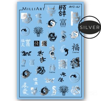 Слайдер-дизайн MilliArt Nails Металл MTL-162