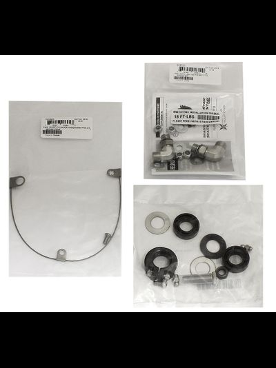 Гидравлическая  рулевая система SeaStar  1,7 (300/600 л.с.), шланги 5,49 метров