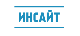 Магазин Инсайт Липецк