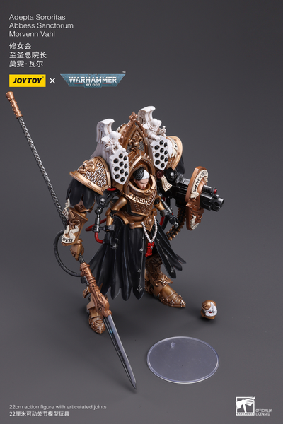 Морвенн Вал, аббатиса Сестер Битвы (Warhammer 40k) - КОЛЛЕКЦИОННАЯ ФИГУРКА 1/18 Adepta Sororitas Abbess Sanctorum Morvenn Vahl (JT8872) - JOYTOY