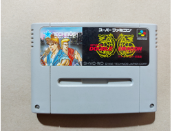 №300 Return of DOUBLE DRAGON для Super Famicom / Super Nintendo SNES (NTSC-J)