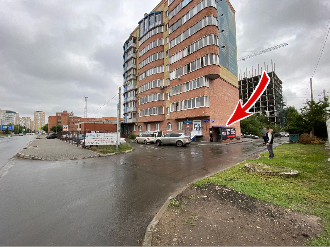 Авто миа омск