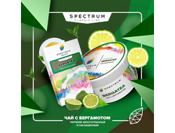 SPECTRUM CLASSIC LINE 40 г. - BERGATEA (ЧАЙ С БЕРГАМОТОМ)