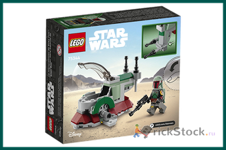 # 75344 Мини–«Звездолёт Бобы Фетта» с Фигуркой / Boba Fett’s Starship (Microfighter)