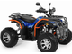 Квадроцикл TIGER 380 4х4