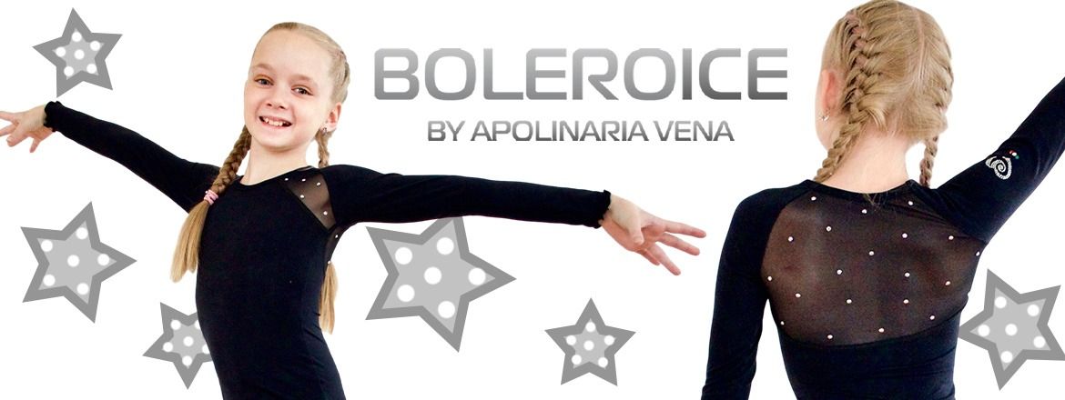 https://boleroice.ru/products/47406262