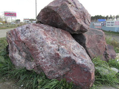 Яшма пейзажная ландшафтный камень