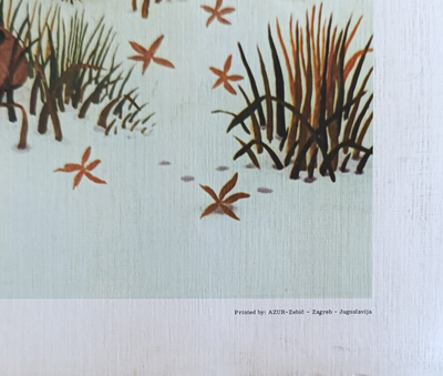 "Чудо" литография Vladimir Herceg-Pustodolcan 1974 год