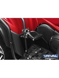 Подножки с защитой крыльев Rival 444.7156.1.FP для YAMAHA Grizzly/Kodiak 700 2016- (Сталь) (740х250х170)