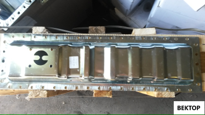 Бак радиатора нижний 150.1301102-4